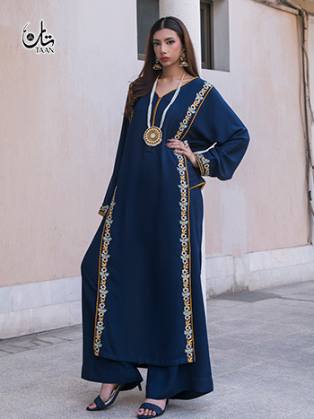 Casual Basic Honorable Blue